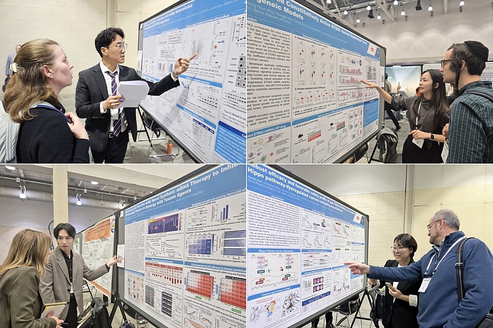 Researchers from 바카라사이트 장난감 Pharmaceutical's R&D Center presented a poster detailing their innovative anticancer drug research at the AACR-NCI-EORTC 2025 International Cancer Conference, held in Boston from October 22 to 26 (local time). (Source: Hanmi Pharmaceutical)