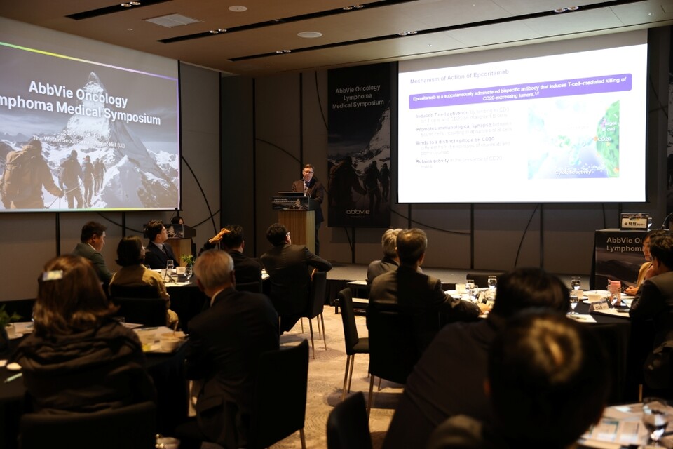 출처 : 한국스피드 바카라 사이트