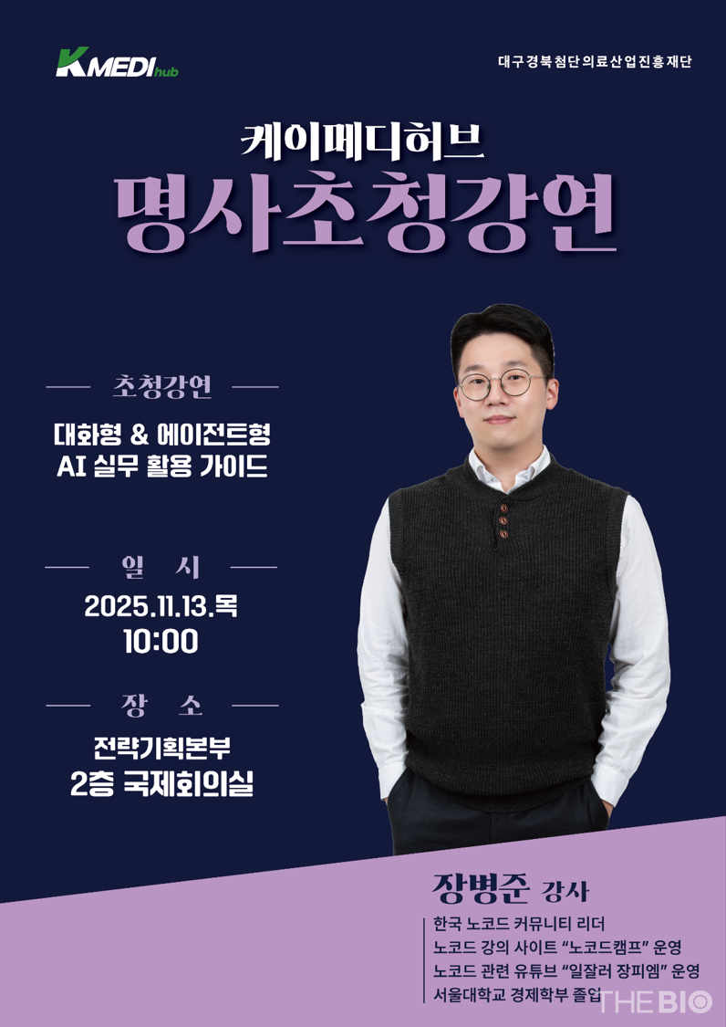 출처 : 바카라 토토 사이트