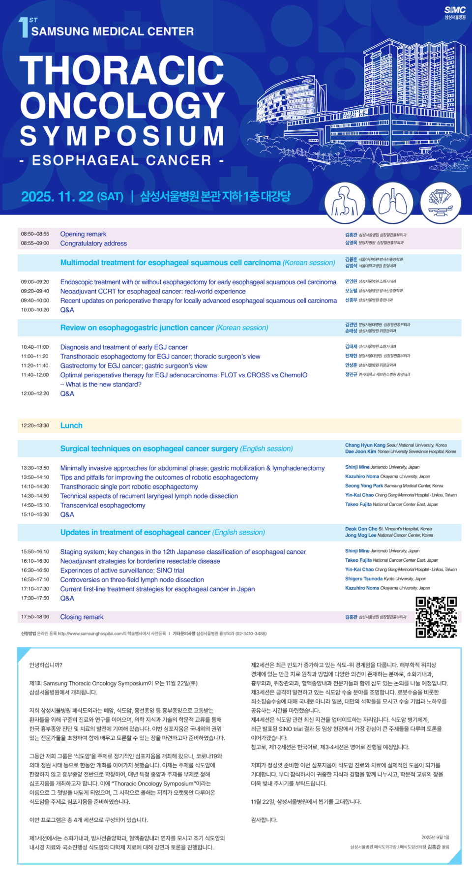 출처 : 삼성에볼루션 바카라 사이트에볼루션 바카라 사이트
