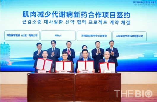 출처 : 무료 바카라 게임