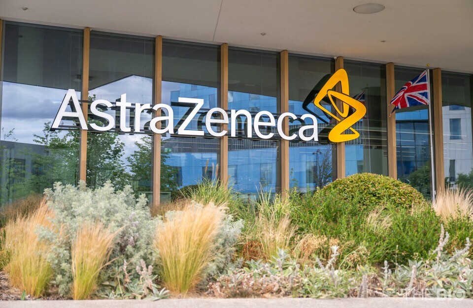 출처 : 아스트라제네카