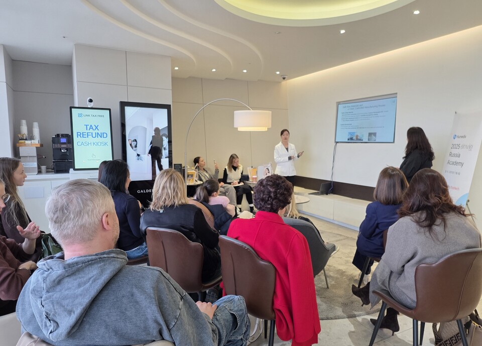 Dr. Eun Yeon Kim from Beauty Bar Plastic Surgery Clinic is presenting to key Russian doctors on November 6.(source :  바카라)