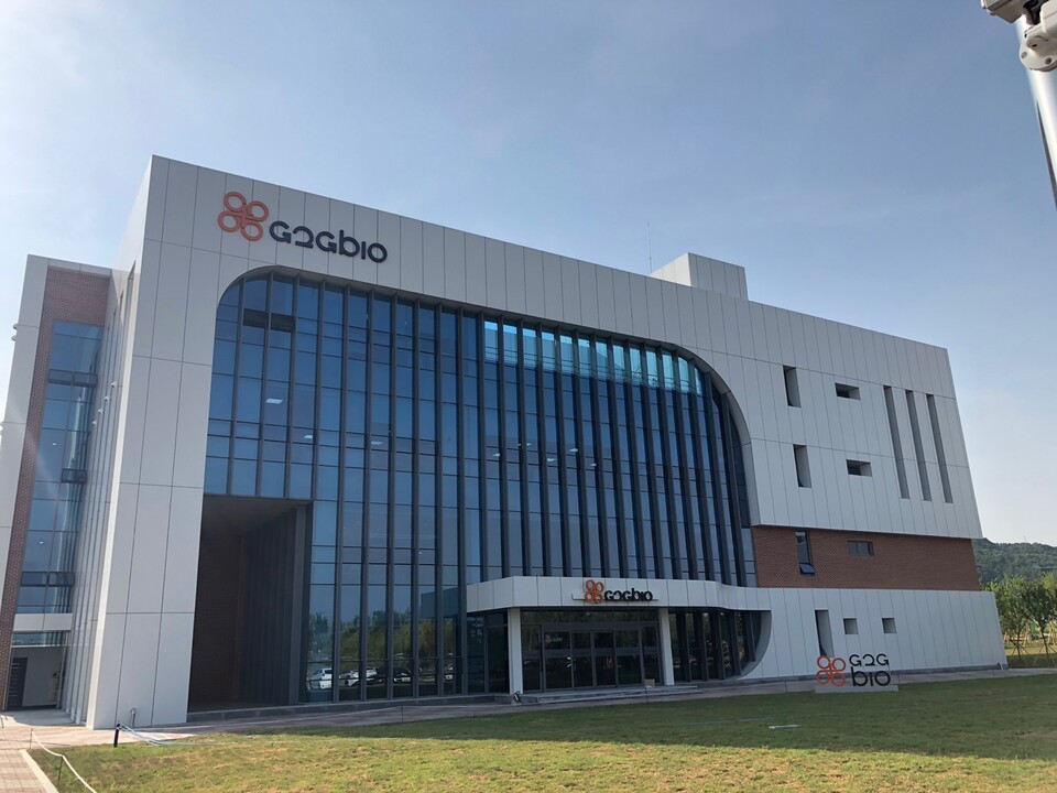 Panoramic view of 바카라사이트 홍보 승리바카라 headquarters offices (Source: 바카라사이트 홍보 승리바카라 Bio)