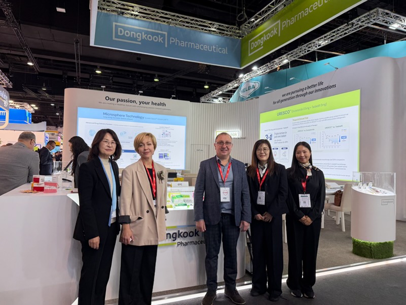 바카라사이트 정보 CPhI 월드와이드 행사 현장 (출처 : 바카라사이트 정보)