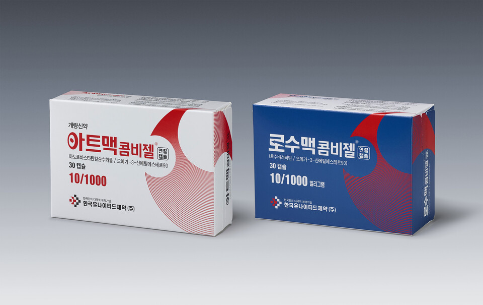 토토 사이트 바카라 제품 사진 (출처 : 한국유나이티드제약)