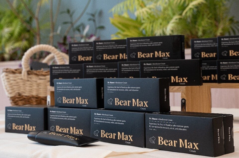 바카라 시스템 배팅 제품 사진 (출처 : 샤페론)