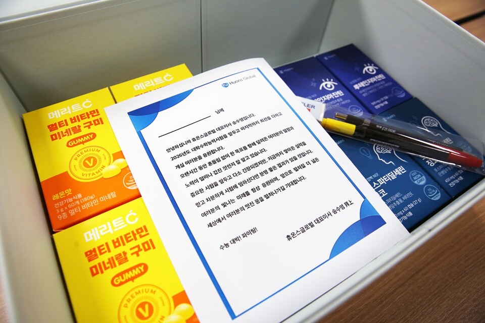 출처 : 라이브스코어 바카라사이트