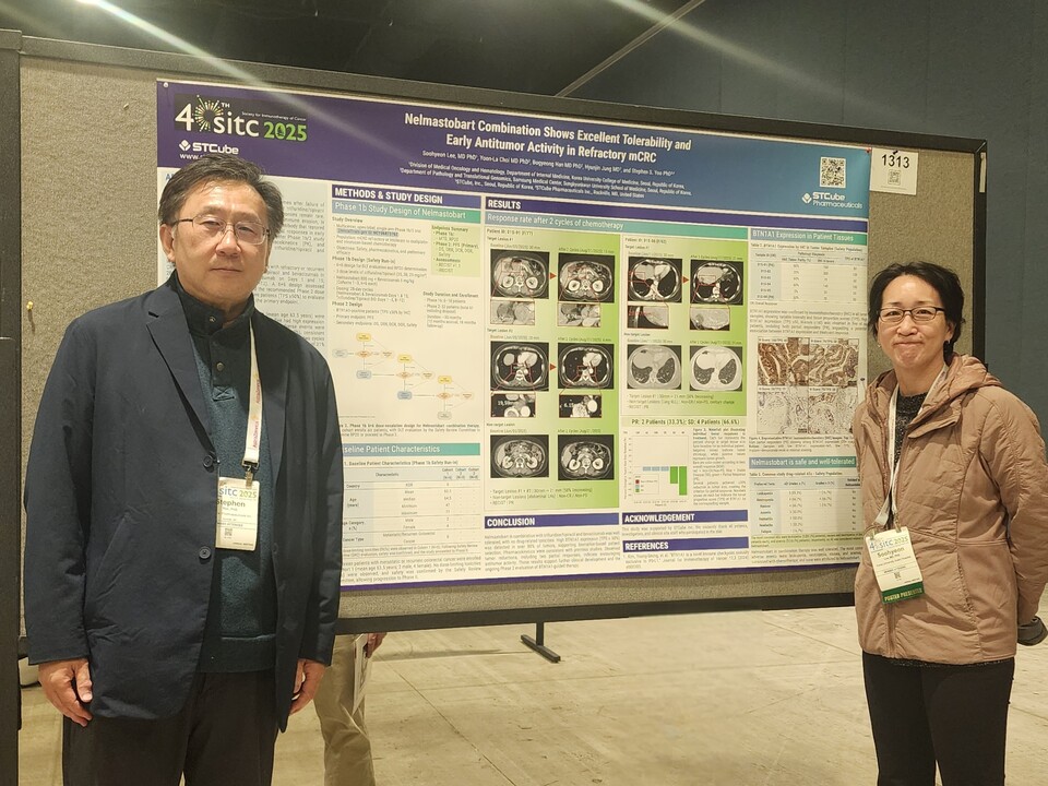 (From the left) Stephen Sung-han Yoo, Chief Scientific Officer (CSO) of 메이저 바카라사이트 유니88벳, and Lee Soo-hyun, Professor of Oncology at Korea University Anam Hospital (Source: 메이저 바카라사이트 유니88벳)