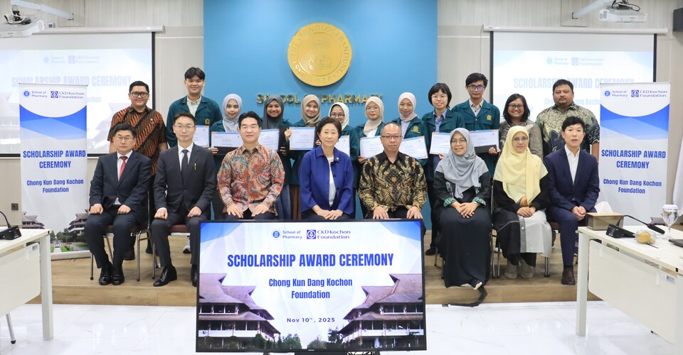 인도네시아 반둥공과대학에서 열린 종근당고촌재단 해외 바카라 가상 머니 사이트증서 수여식 사진 (출처 : 종근당고촌재단)