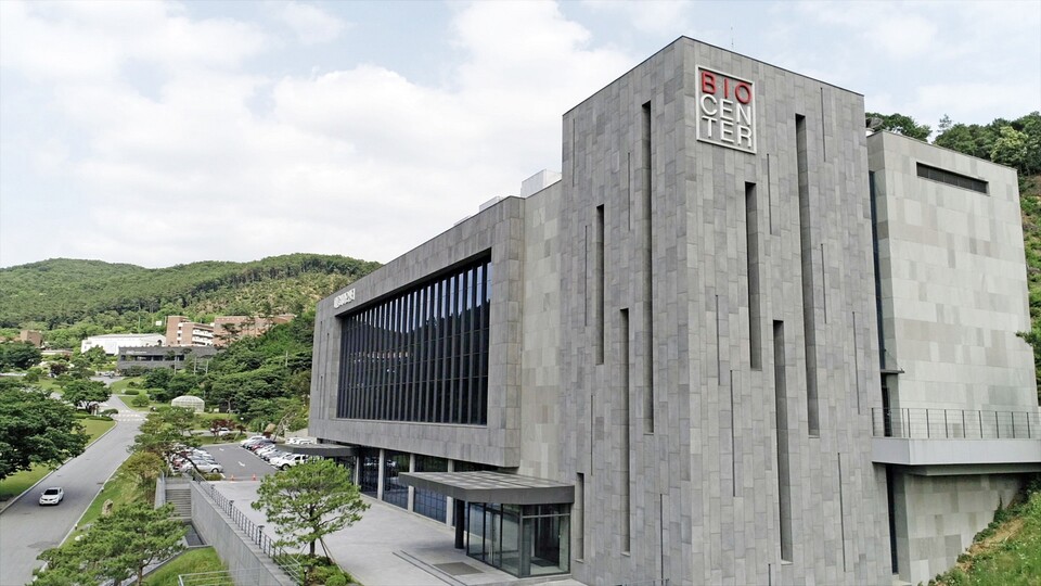 대웅제약 용인연구소 전경 (출처 : 대웅제약)