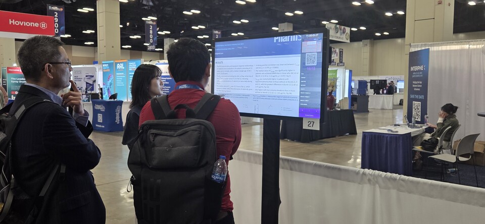 Il-yang Pharm presented the pharmacokinetic profiles and clinical findings of Noltec Plus and Supect in a poster session at AAPS PharmSci 360, organized by the American Association of Pharmaceutical Scientists (AAPS). (Source: Il-yang Pharm)