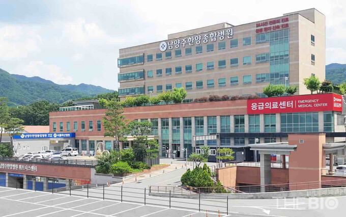 남양주한양병원 전경 (출처 : 대웅제약)