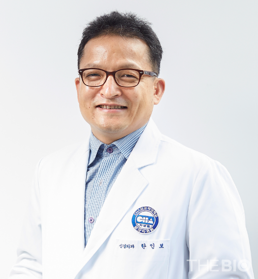 한인보 분당차병원 신경외과 교수 (출처 : 차의과학대·차병원)