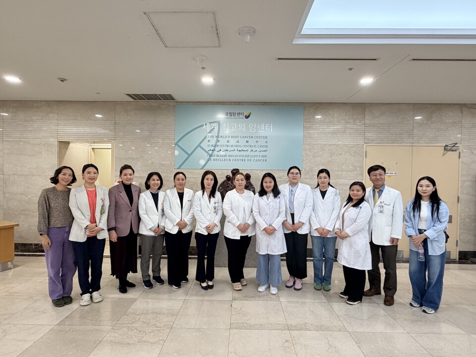 출처 : 국립암센터