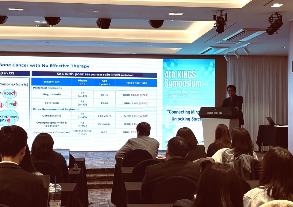 김성진 메드팩토 대표가 육종암 심포지엄에서 발표하고 있다. (출처 : 메드팩토)