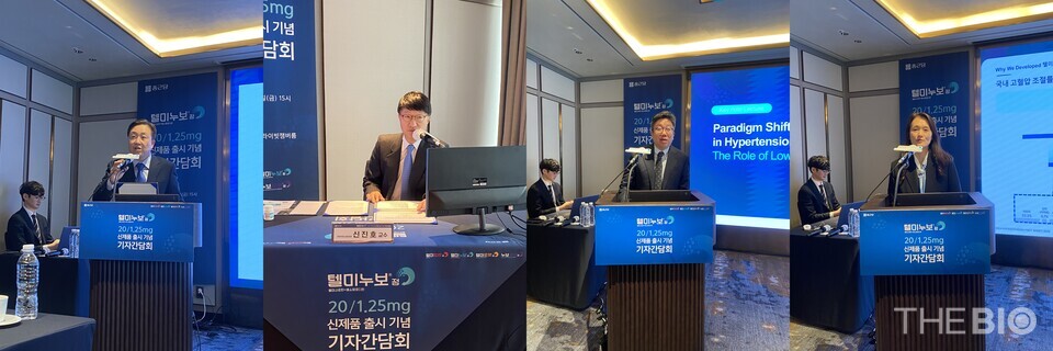 (사진 왼쪽부터) 이규웅 종근당 마케팅본부장, 김대희 서울아산병원 교수, 신진호 한양대병원 교수, 윤수미 종근당 CV사업부 이사 (사진 : 유수인 기자)