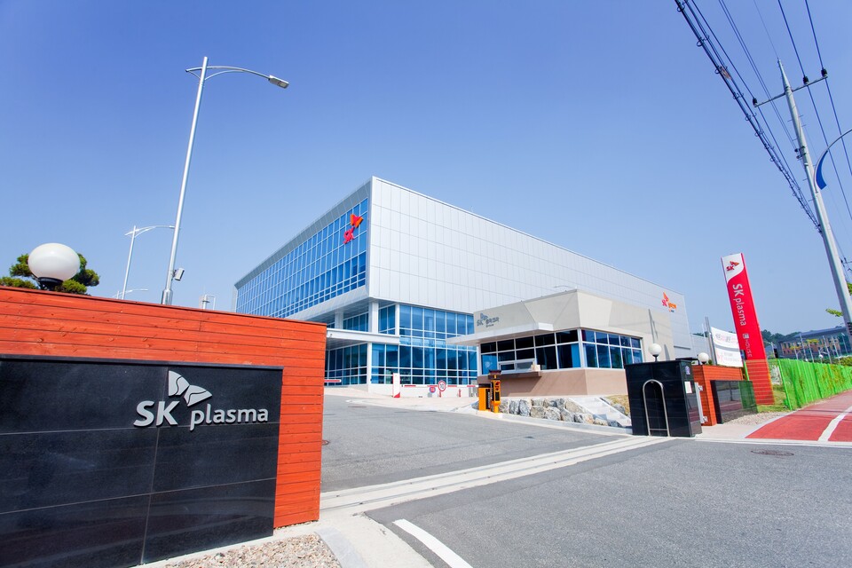 SK플라즈마 안동공장 전경 (출처 : SK플라즈마)