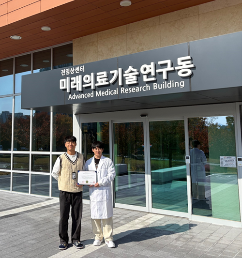 출처 : 케이메디허브