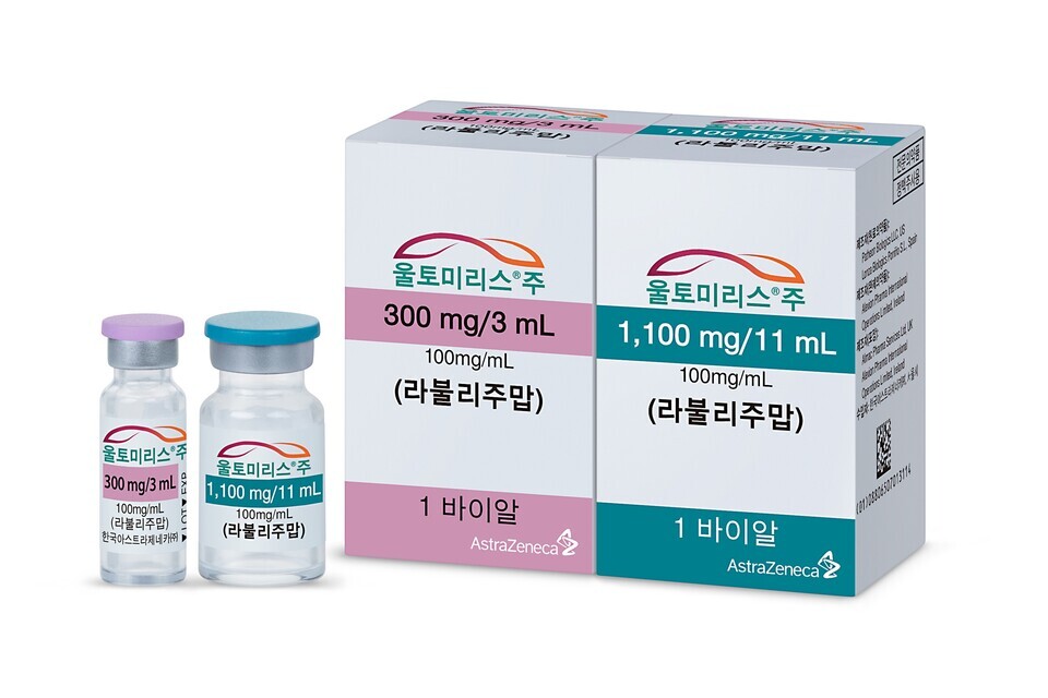 ‘바카라 사이트’ 제품 사진 (출처 : 한국아스트라제네카)