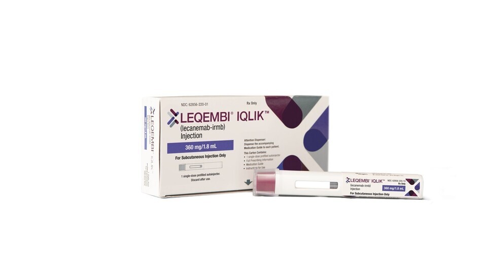 바카라사이트 소닉 피하주사제(SC) 제품 사진 (출처 : 에자이)