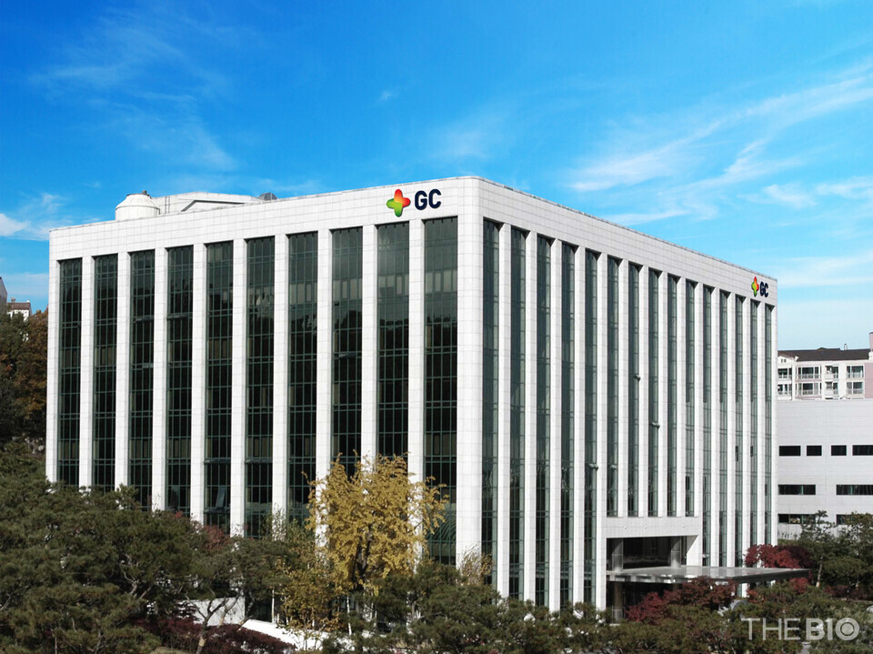 에볼루션 바카라 사이트녹십자 본사 전경 (출처 : 에볼루션 바카라 사이트녹십자)