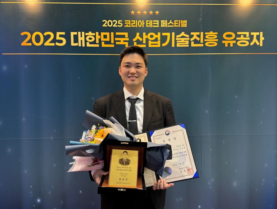 남유준 입셀 최고메이저 바카라사이트 유니88벳책임자(CTO) (출처 : 입셀)