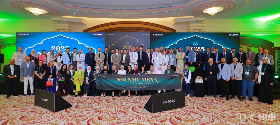 Medical staff who took part in the NMC MENA event, held in Saudi Arabia starting on November 28, pose for a commemorative photo. (Source: 무료 바카라 게임 Pharmaceutical)