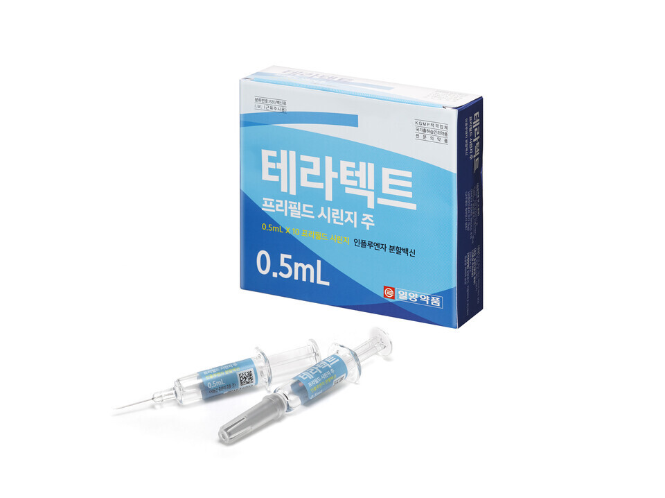 독감바카라사이트 순위 ‘테라텍트 프리필드시린지주’ 제품 사진 (출처 : 일양약품)