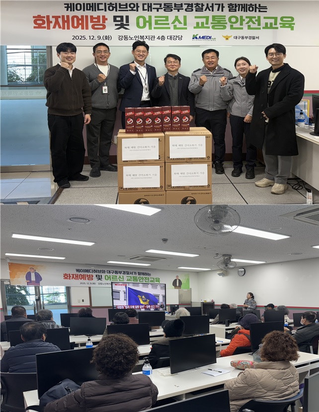 출처 : 바카라사이트 주사위