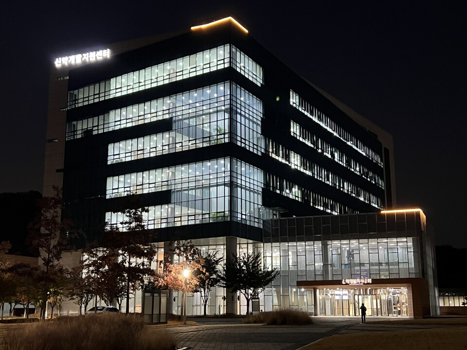 케이메디허브 신약바카라사이트 카지노버프지원센터 전경 (출처 : 케이메디허브)