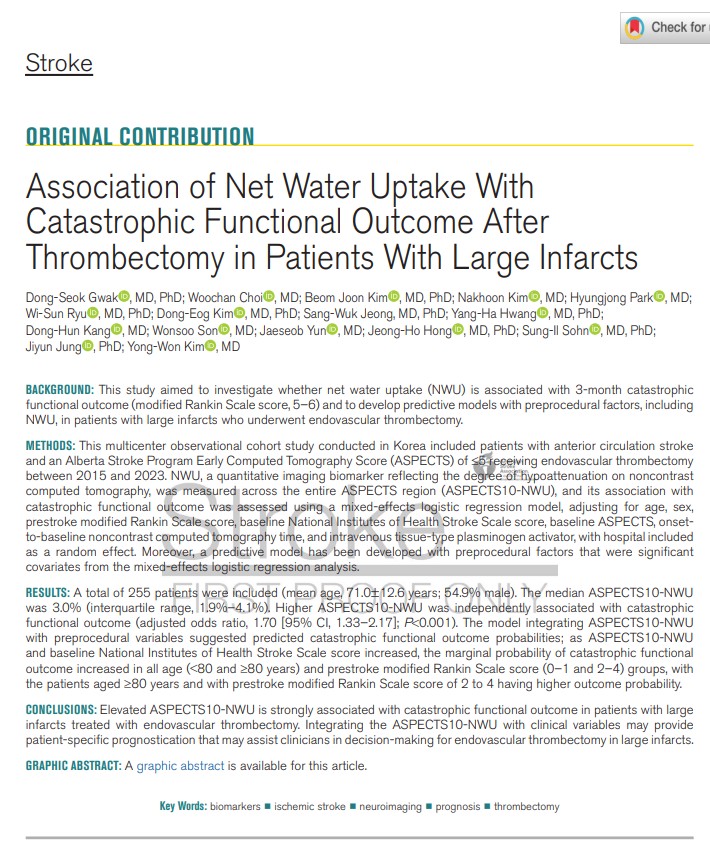 출처 : 강원 랜드 바카라