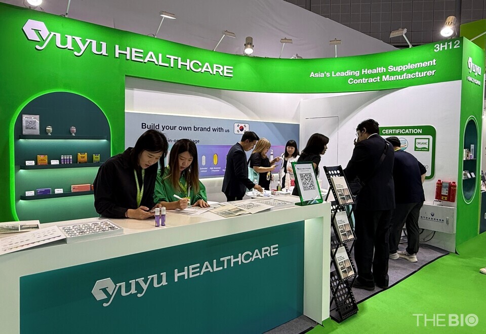 유유바카라 규칙의 해외 박람회 현장 부스 모습 (출처 : 유유바카라 규칙)