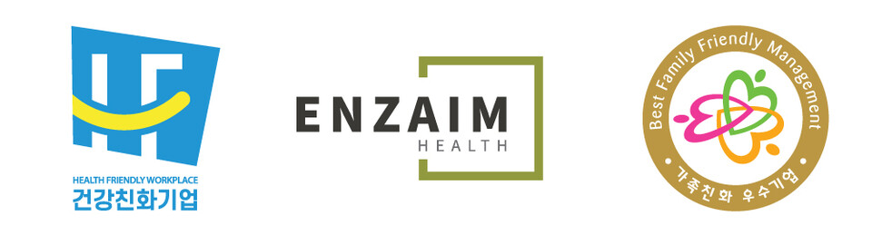 출처 : 엔자임헬스