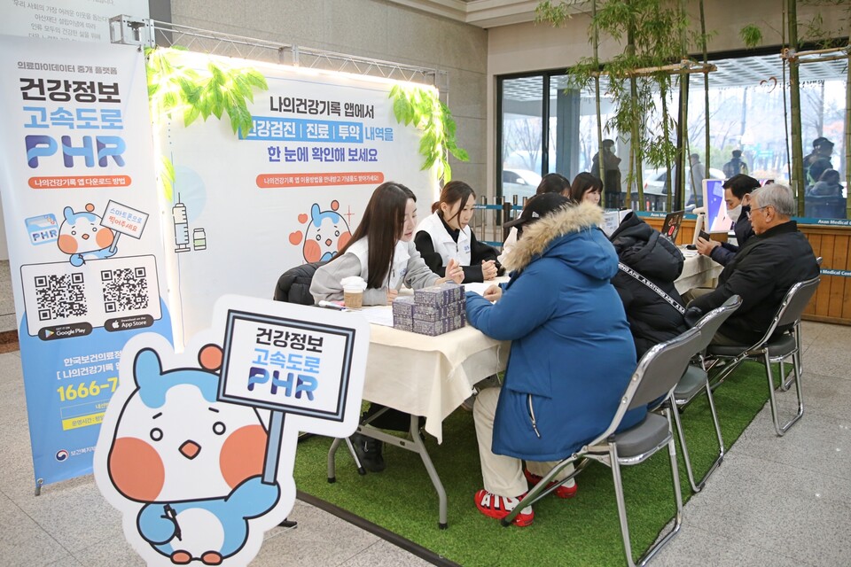 ‘건강토토 바카라 사이트 고속도로 사업’ 홍보 부스 현장 사진 (출처 : 서울아산병원)