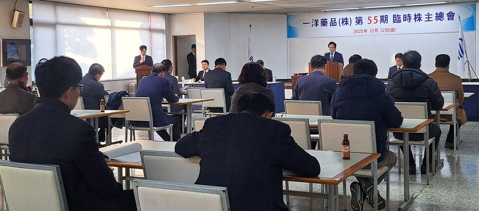 출처 : 일양약품