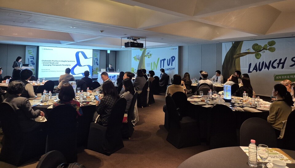 韓国大邱病院のイ・ギョンジェ教授は、オンラインカジノ仮想通貨グリーンクロス社の「リブマリアック」の国内発売記念シンポジウムで、「アラジール症候群における胆汁うっ滞性掻痒症：満たされていないニーズと新たな治療パラダイム」というテーマで最初の講演を行った。 （出典：オンラインカジノ仮想通貨グリーンクロス）