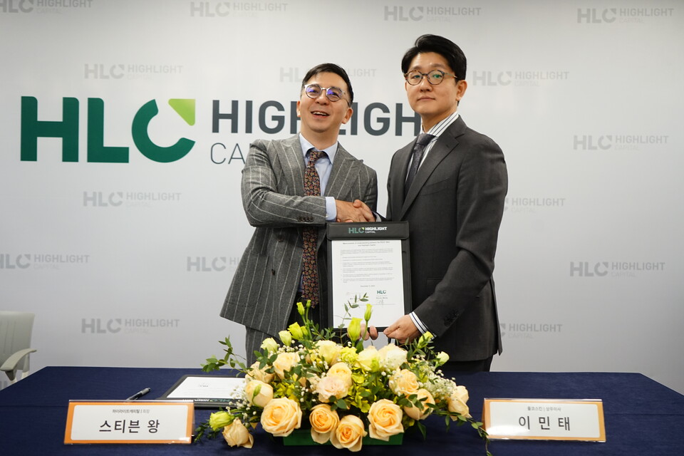 플코스킨이 지난 9일 중국 상하이에서 열린 서울시 경제실장과 하이라이트캐피탈(HighLight Capital)의 업무협약(MOU) 체결 행사에서 200만달러(약 30억원) 추가 2025 바카라사이트를 유치했다. (출처 : 플코스킨)