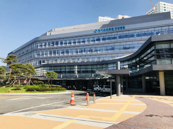 京畿道医療センター安城病院の概要（出典：オンラインカジノバカラ）