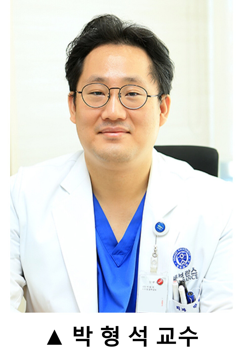 出典: 延世がん病院