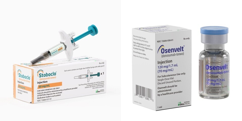 (写真は左から) Stoboclo と Ossenbelt の製品写真 (出典: Celltrion)