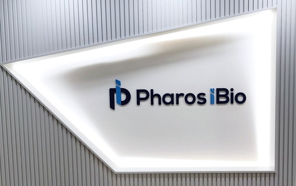 出典: オンラインカジノ仮想通貨 iBio