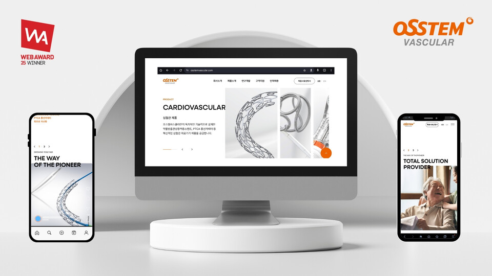 ‘카지노사이트 바카라사이트’ 공식 홈페이지 (출처 : 카지노사이트 바카라사이트)