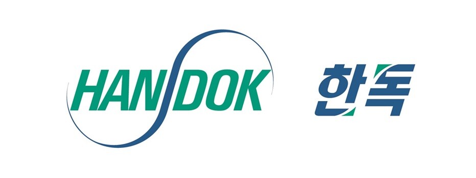 出典: ハンドク