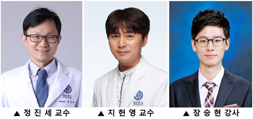 出典: セブランス病院