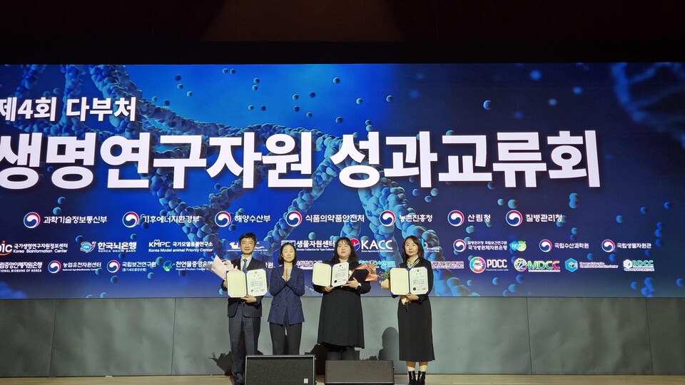 オンラインカジノ登録ボーナスグリーンクロスは、「LMO安全管理優秀団体」として科学技術大臣賞を受賞しました。 （出典：オンラインカジノ登録ボーナスグリーンクロス）