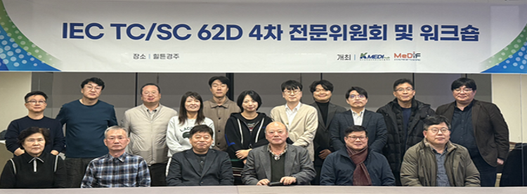 出典: K メディ ハブ