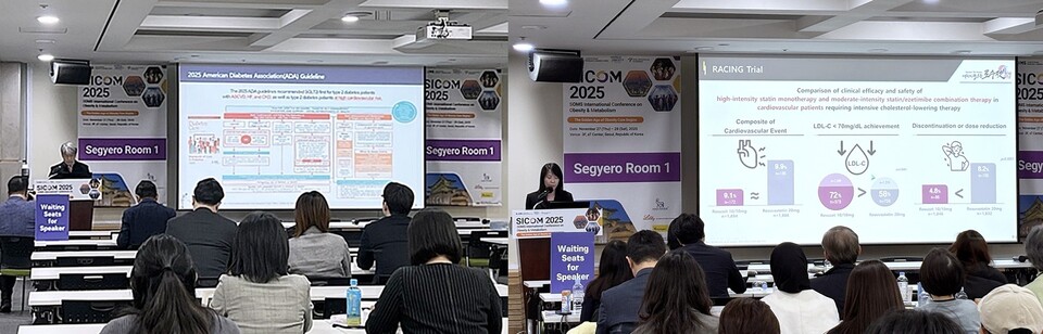 延世原州大学のキム・ジョング教授（左）と韓国大邱カトリック大学のチョ・ユンジョン教授は、肥満代謝研究協会（SICOM 2025）の朝食および昼食会で講演している。 (出典：オンラインカジノ最新)