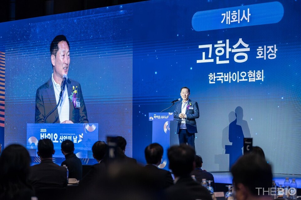 고한승 한국바카라 사이트 순위협회 회장 (출처 : 한국바카라 사이트 순위협회)