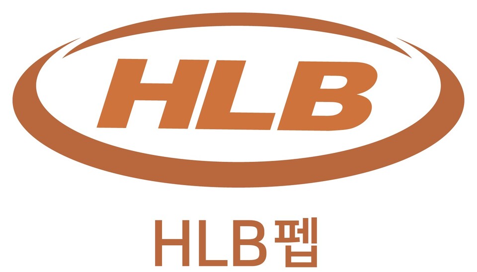 출처 : HLB펩